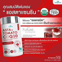 ASTA X TOMATO COQ10 | 30 Capsules