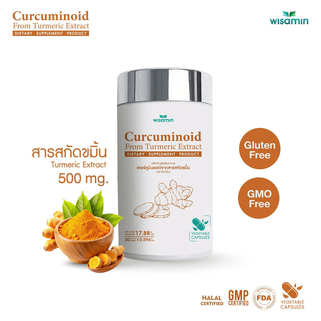 WISAMIN Curcuminoid Turmeric Extract 500mg Capsules | 30 Capsules | Halal Certified | Non-GMO | Gluten Free