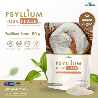 Psyllium Husk Flake Powder | 50g