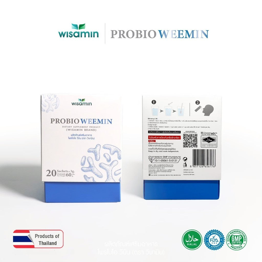 WISAMIN PROBIO WEEMIN Probiotic Blueberry Flavor | 10 Probiotic Strains + Mushroom Blend | Halal Certified | 1 Box 20 Sachets