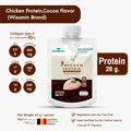 WISAMIN Chicken Protein Hydrolyzed | 45g Ready-to-Mix Sachet | 4 Flavors | Halal Certified | Soy-Free | Non-GMO | Gluten-Free