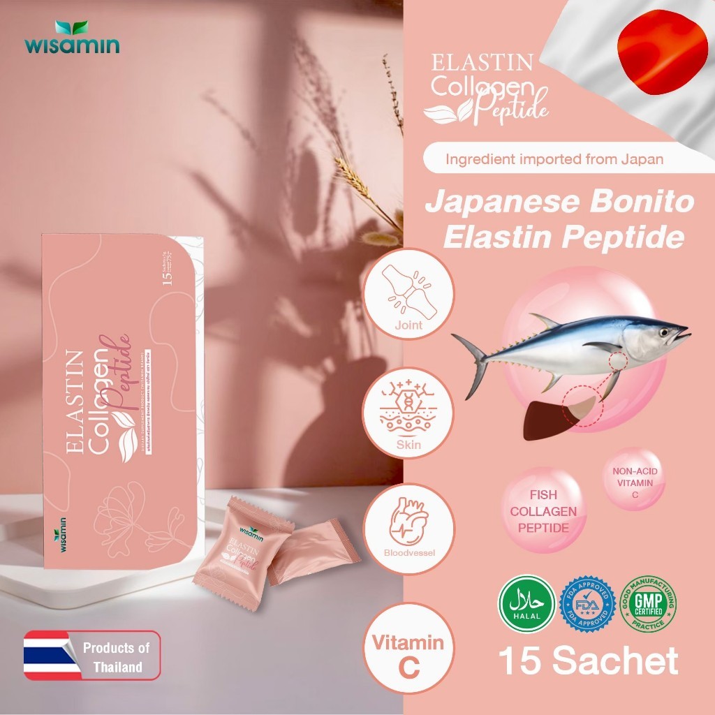 WISAMIN Elastin Collagen Peptide | Dietary Supplement | Halal Certified | 1 Box 15 Sachets