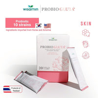 Probiotic | 1 Box 20 Sachets | 100 Billion CFU