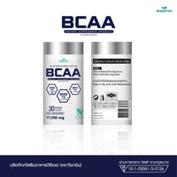 BCAA 1,000mg | 30 Capsules