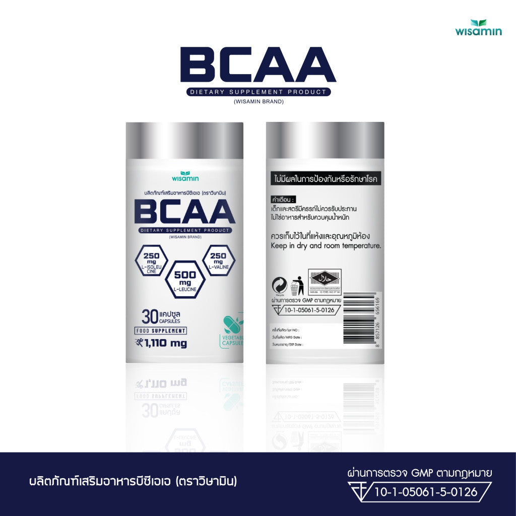 WISAMIN BCAA 1,000mg | Branched-Chain Amino Acid Formula | Halal Certified | 30 Capsules