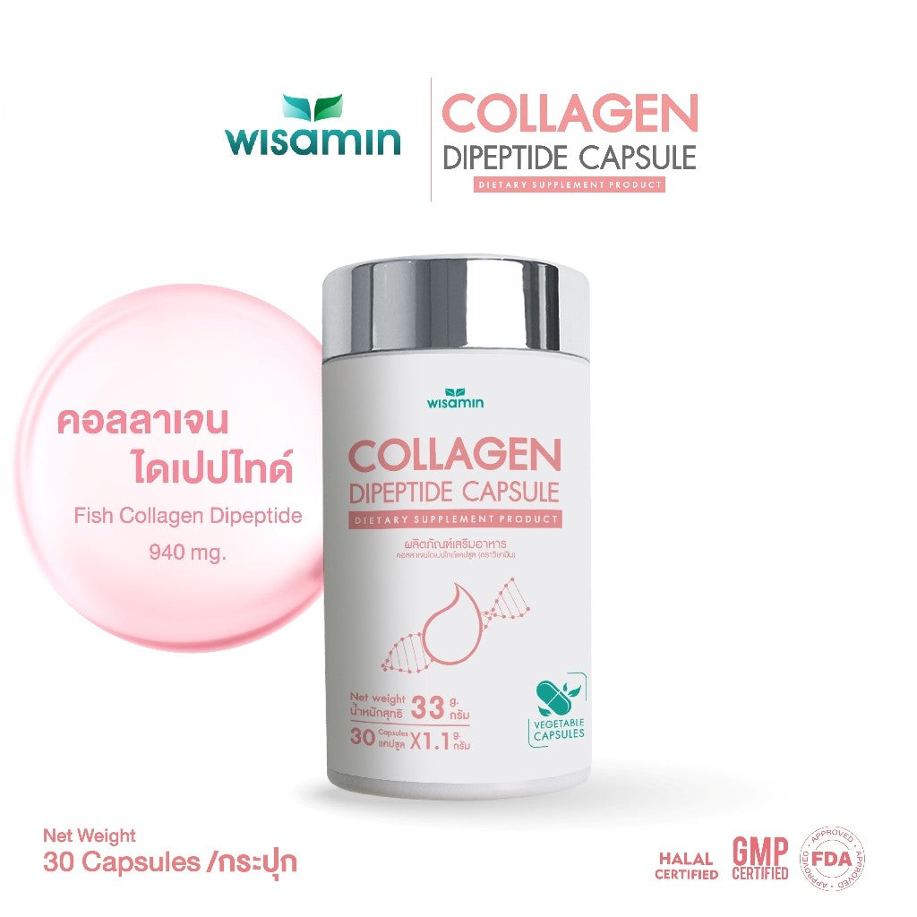 WISAMIN Collagen Dipeptide Capsules | 1,000mg per Capsule | Halal | 30 Capsules