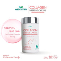 Collagen Dipeptide Capsules | 1,000mg | 30 Capsules