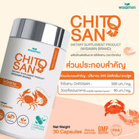 Chitosan 500mg | 30 Capsules