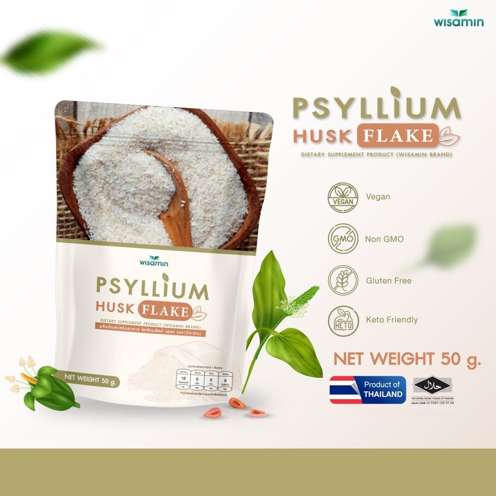 WISAMIN Psyllium Husk Flake Powder | 50g per bag | Keto | Halal | Vegan | Dietary Supplements Product