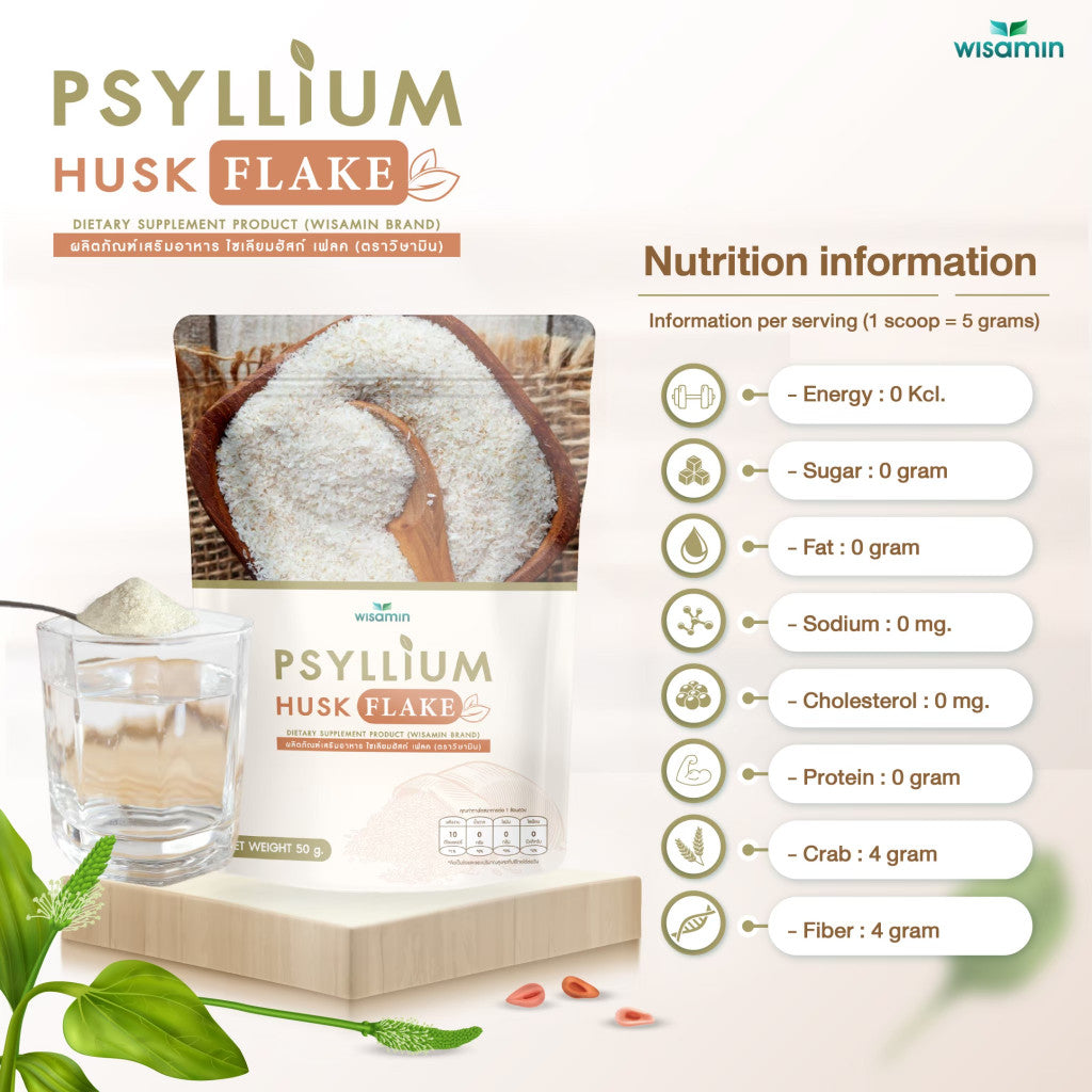WISAMIN Psyllium Husk Flake Powder | 50g per bag | Keto | Halal | Vegan | Dietary Supplements Product