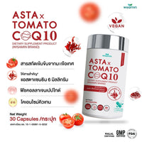 ASTA X TOMATO COQ10 | 30 Capsules