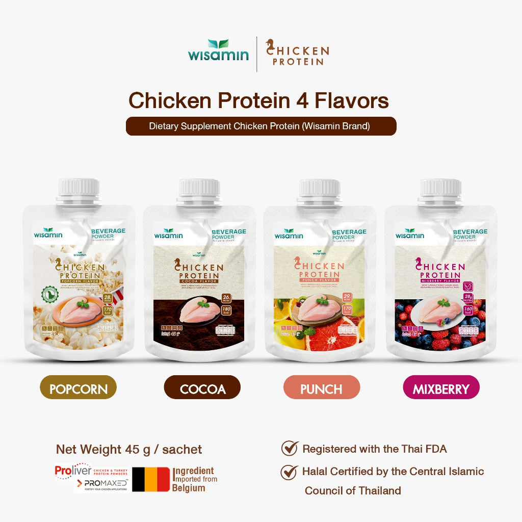 WISAMIN Chicken Protein Hydrolyzed | 45g Ready-to-Mix Sachet | 4 Flavors | Halal Certified | Soy-Free | Non-GMO | Gluten-Free