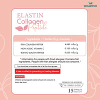 Elastin Collagen Peptide | 1 Box 15 Sachets