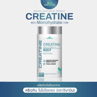 Creatine Monohydrate 1,000mg | 30 Capsules