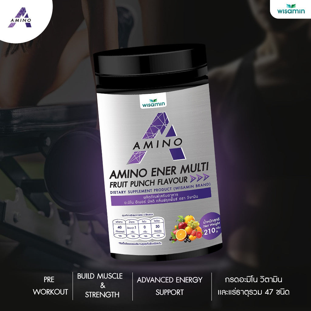 WISAMIN AMINO ENER Pre-Workout Amino Energy | Fruit Punch Flavor | Halal Certified | 210g per Jar