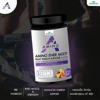 AMINO ENER Pre-Workout Amino Energy | 210g