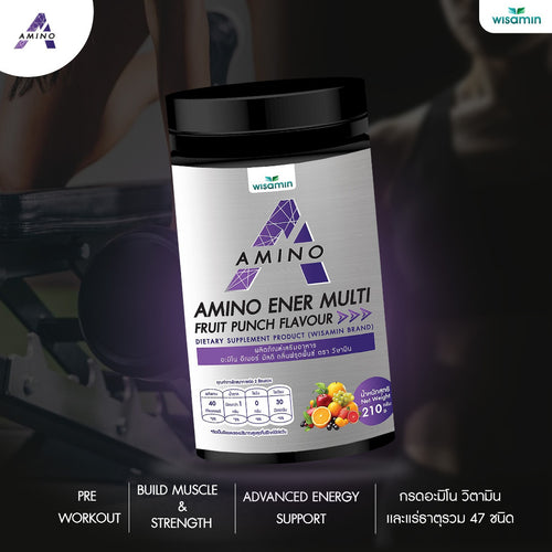WISAMIN AMINO ENER Pre-Workout Amino Energy | Fruit Punch Flavor | Halal Certified | 210g per Jar