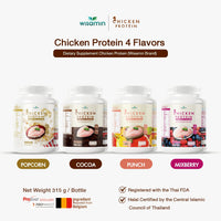 Hydrolyzed Chicken Protein | 315 g | 4 Flavours