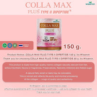 COLLA MAX PLUS | 150,000 mg
