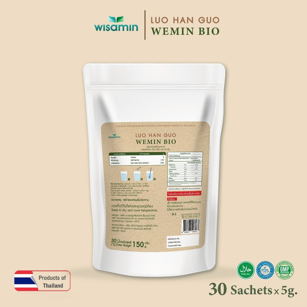 WISAMIN Luo Han Guo Wemin Bio | Luo Han Guo + Prebiotics | Dietary Supplement | Halal | Keto | 30 Sachets per Bag