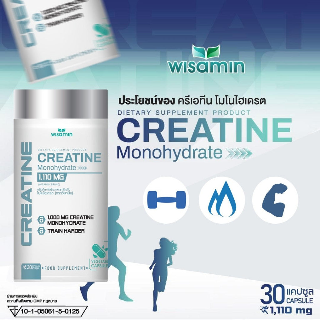WISAMIN Creatine Monohydrate 1,000mg per Capsule | 30 Capsules | Halal Certified | Dietary Supplement
