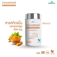 Curcuminoid Turmeric Extract 500mg Capsules | 30 Capsules