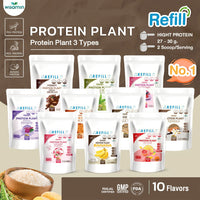 Plant Protein Formula 1 Refill Pack | 450 g | 10 Flavours