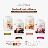 Hydrolyzed Chicken Protein | 315 g | 4 Flavours