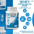 WISAMIN Whey Protein Isolate Pure 907g (2lbs) | High Protein | Halal | Soy Free | Non GMO | Gluten Free