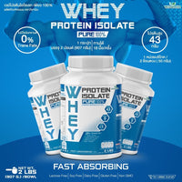 Whey Protein Isolate Pure 907g (2lb) | High Protein
