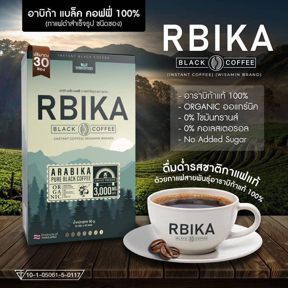 RBIKA Arabica Black Coffee | 30 Sachets