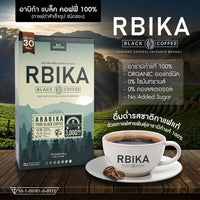 RBIKA Arabica Black Coffee | 30 Sachets
