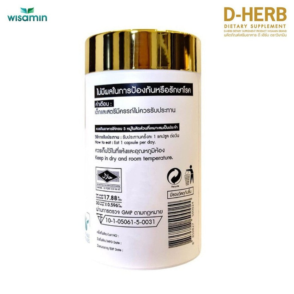 WISAMIN D-HERB | Cordyceps Extract + Beta-Glucan + Tart Cherry | 500mg per Capsule | Halal | 30 Capsules