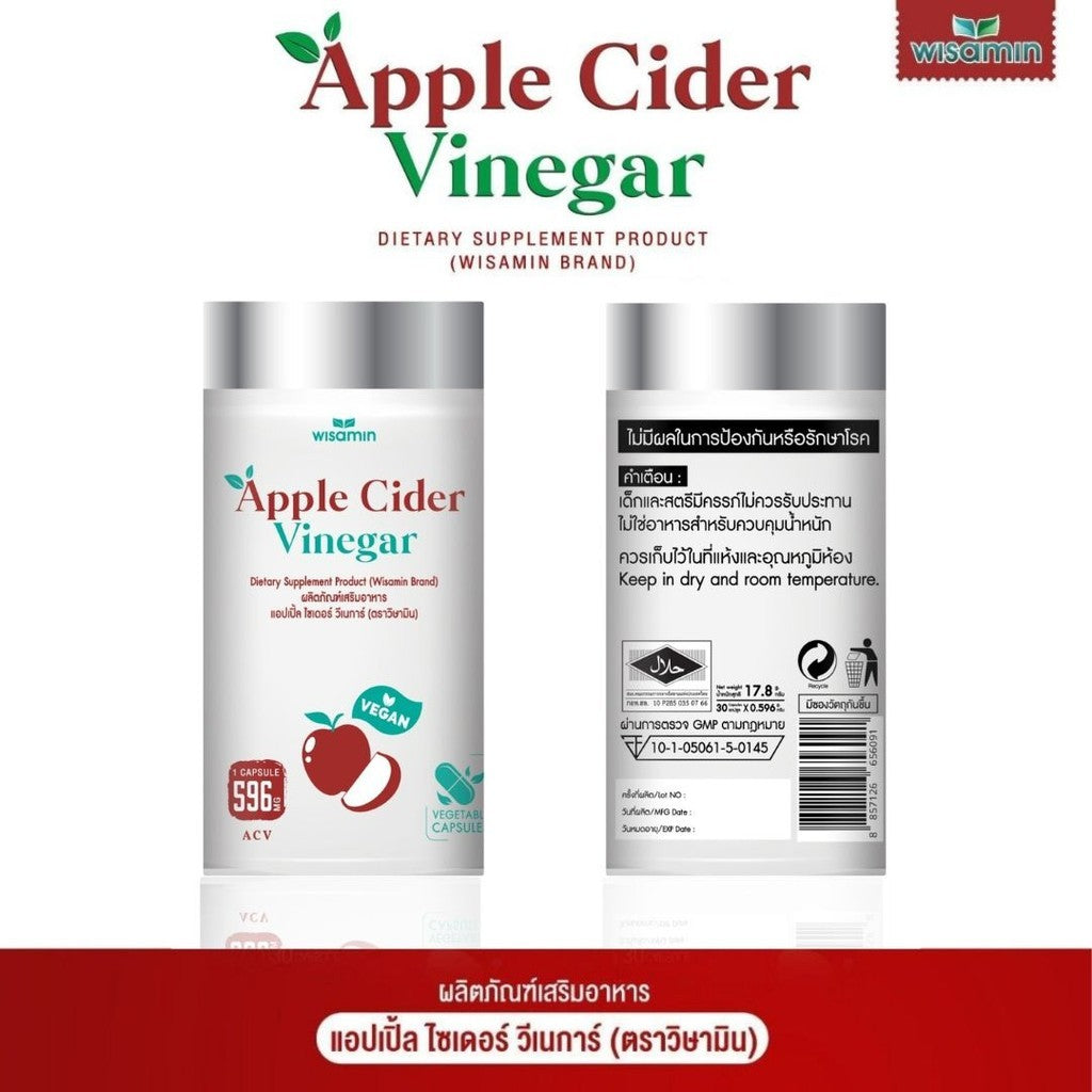 WISAMIN Apple Cider Vinegar 500 mg | 30 Capsules | Halal Certified