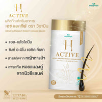 H-ACTIVE Horsetail Extract + Mussel | 30 Capsules