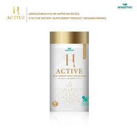 H-ACTIVE Horsetail Extract + Mussel | 30 Capsules