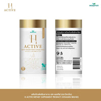 H-ACTIVE Horsetail Extract + Mussel | 30 Capsules