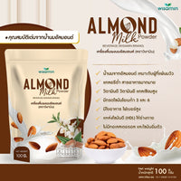 Almond Milk Powder 100% Pure | 100g