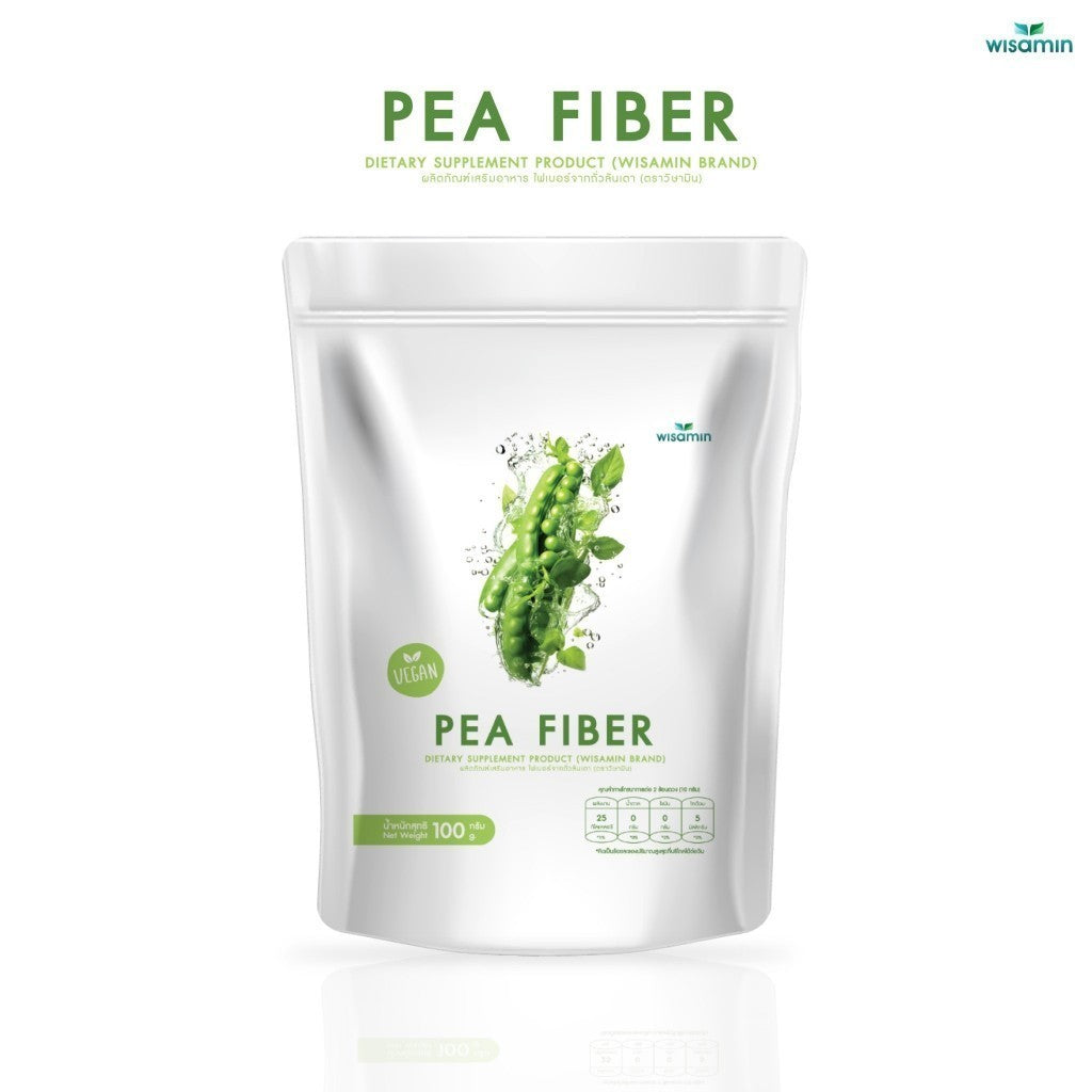 WISAMIN Pea Fiber Powder | 100g | Vegan | Halal Certified | Non-GMO | Gluten-Free | Lactose-Free