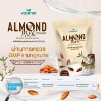 Almond Milk Powder 100% Pure | 100g