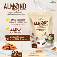 Almond Milk Powder 100% Pure | 100g