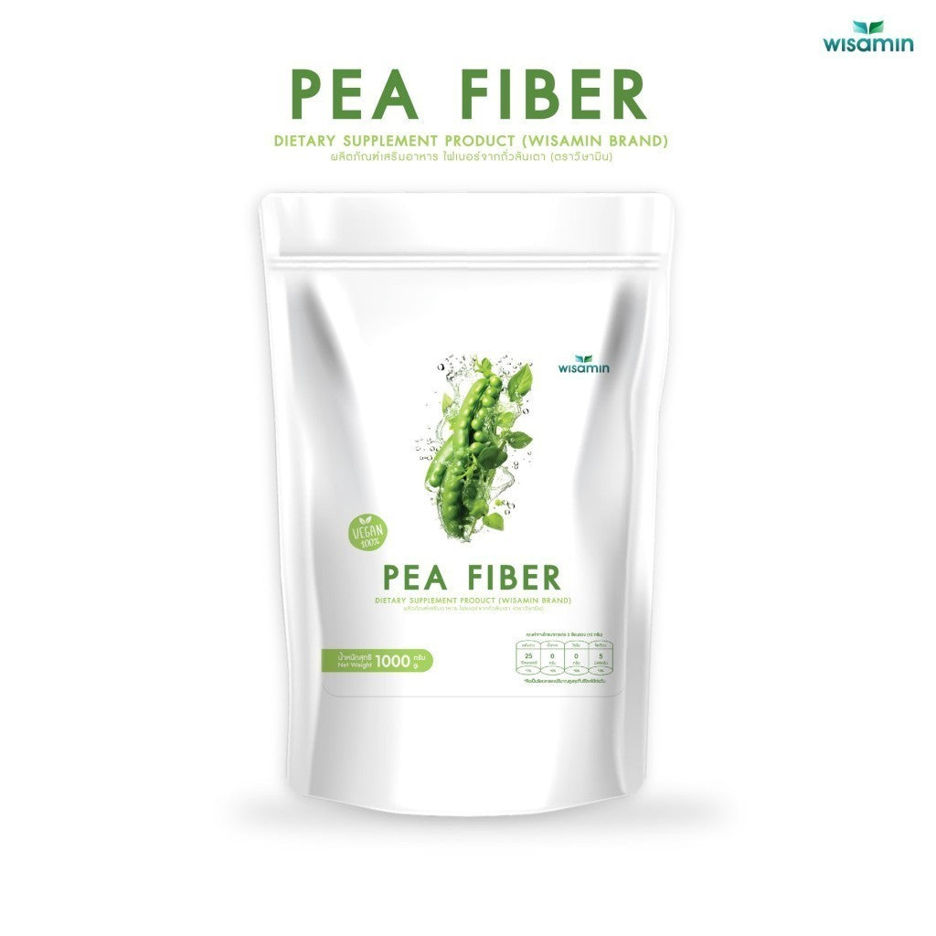 WISAMIN Pea Fiber Powder | 1,000g (1kg) | Vegan | Halal Certified | Non-GMO | Gluten-Free | Lactose-Free