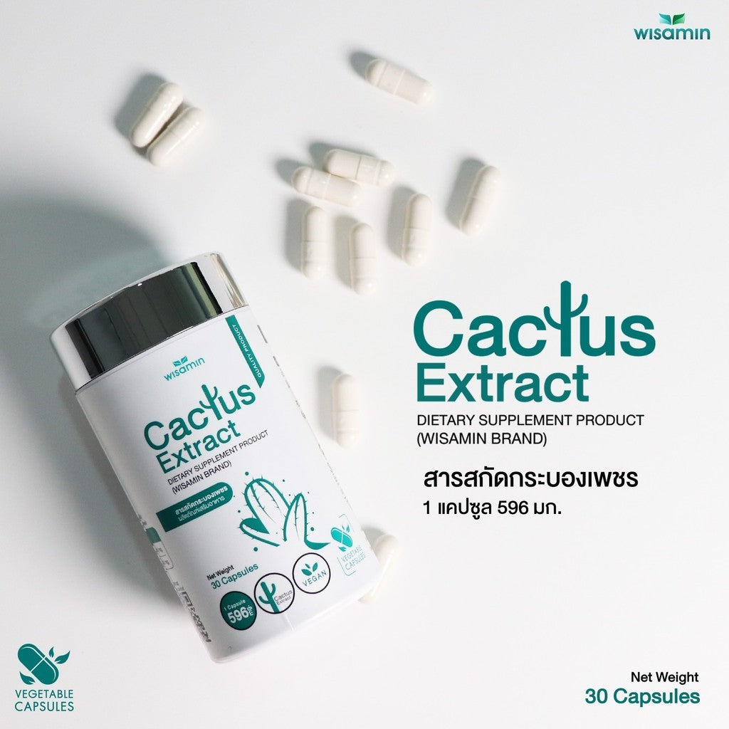 WISAMIN Cactus Extract 500 mg | Vegan |  Halal Certified | 30 Capsules