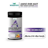 AMINO ENER Pre-Workout Amino Energy | 210g