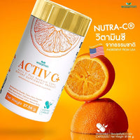Active C Plus Sea Buckthorn & Camu Camu Vitamin C 30 Capsules