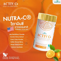 Active C Plus Sea Buckthorn & Camu Camu Vitamin C 30 Capsules