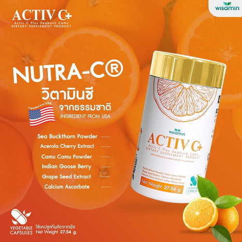 WISAMIN ACTIVE C PLUS | Sea Buckthorn + Vitamin C Formula | 918mg Capsules | Halal | 30 Capsules