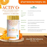 Active C Plus Sea Buckthorn & Camu Camu Vitamin C 30 Capsules