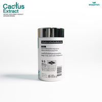 Cactus Extract 500 mg | 30 Capsules