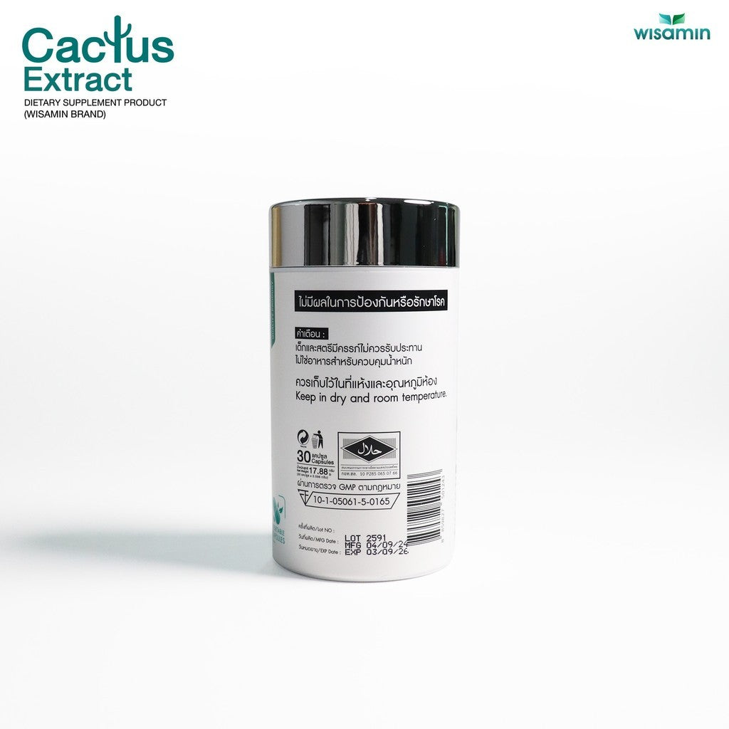 WISAMIN Cactus Extract 500 mg | Vegan |  Halal Certified | 30 Capsules